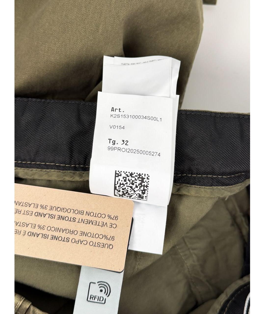 STONE ISLAND Хаки хлопко-эластановые повседневные брюки, фото 8