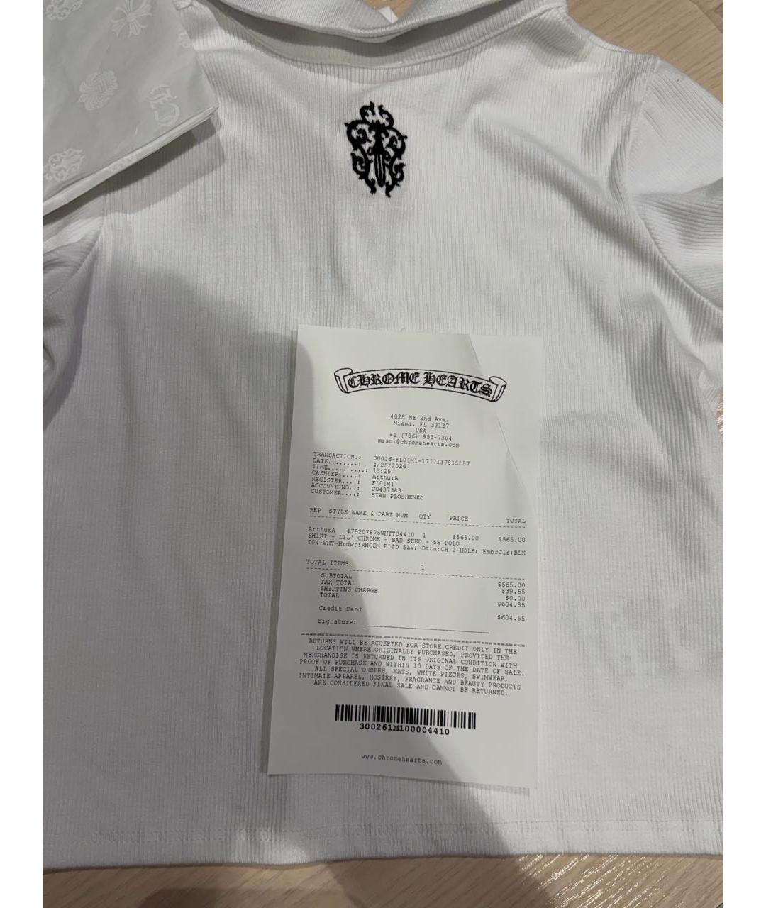 CHROME HEARTS Белая вискозная детская футболка, фото 6