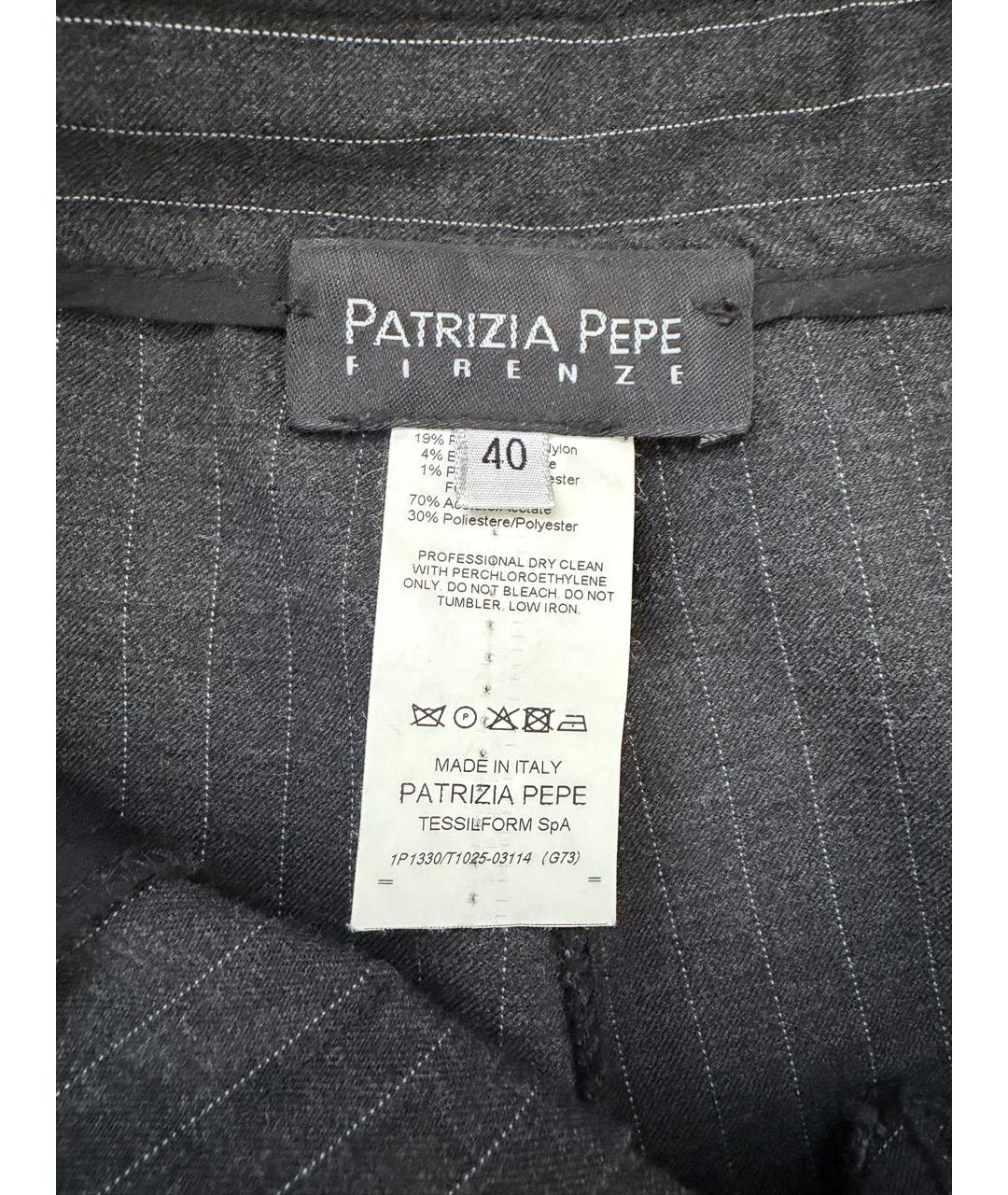 PATRIZIA PEPE Черные шерстяные шорты, фото 4