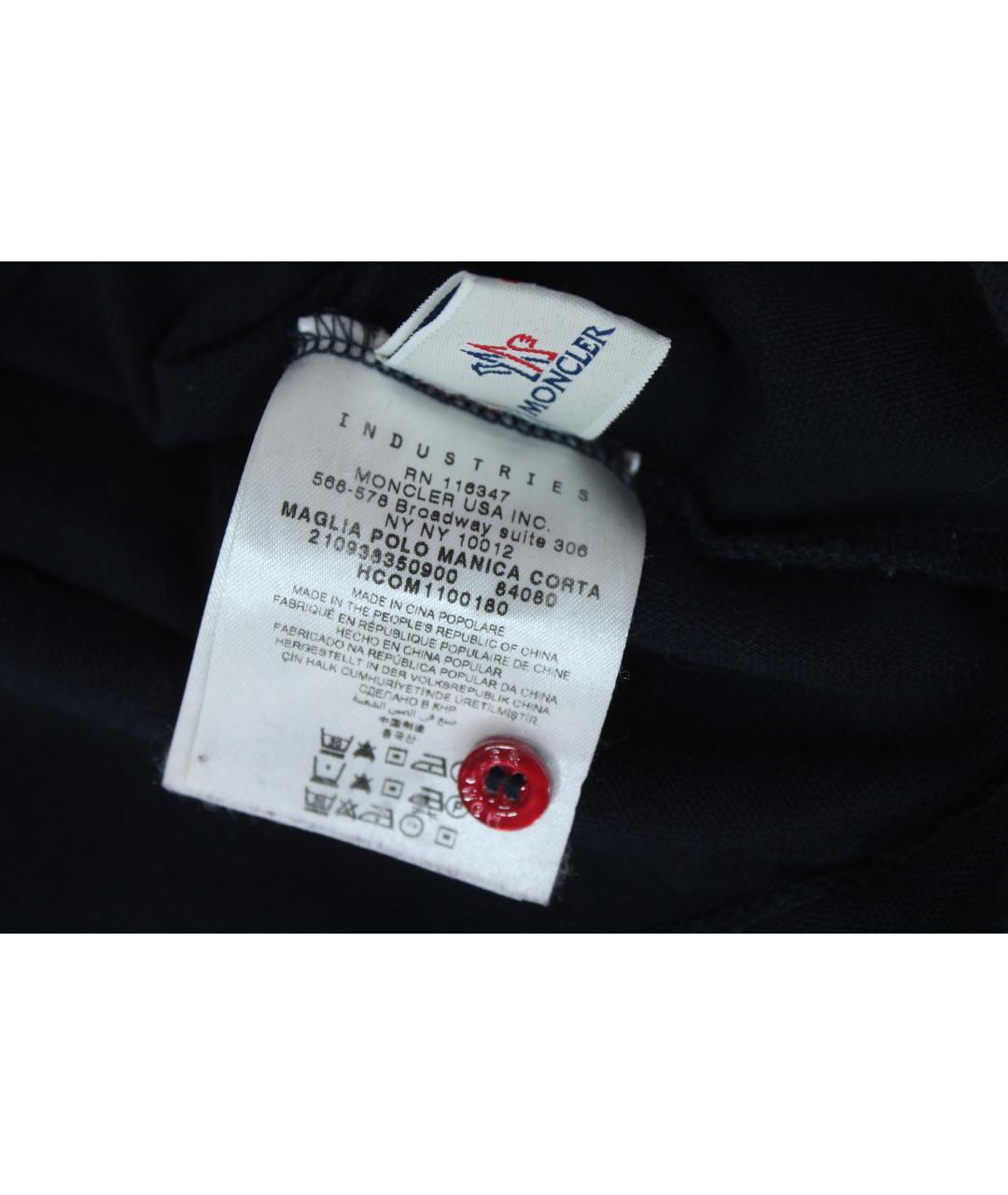 MONCLER Синяя хлопковая футболка, фото 8