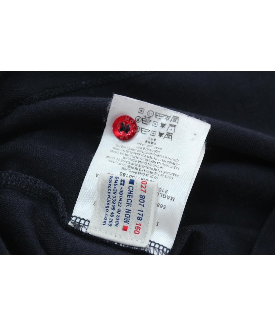MONCLER Синяя хлопковая футболка, фото 9