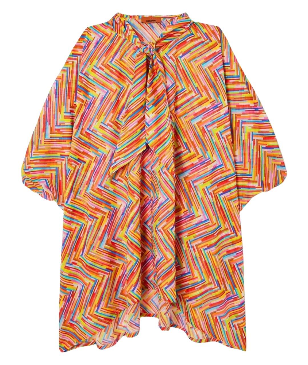 MISSONI Мульти хлопковое коктейльное платье, фото 1