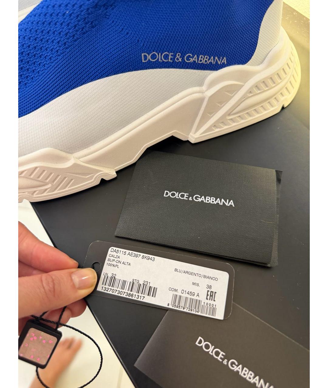 DOLCE&GABBANA Синие текстильные кроссовки, фото 5