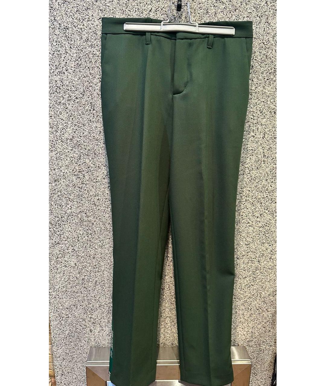 ZADIG & VOLTAIRE Зеленые вискозные прямые брюки, фото 5