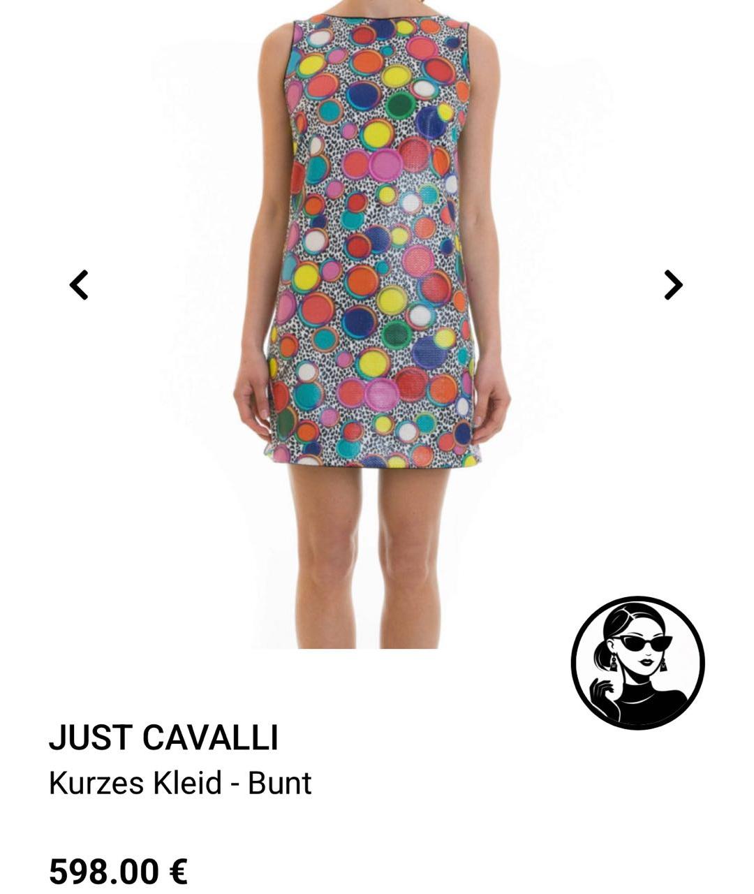 JUST CAVALLI Мульти полиэстеровое коктейльное платье, фото 8