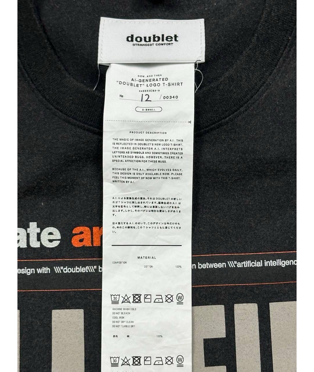 DOUBLET Черная хлопковая футболка, фото 6