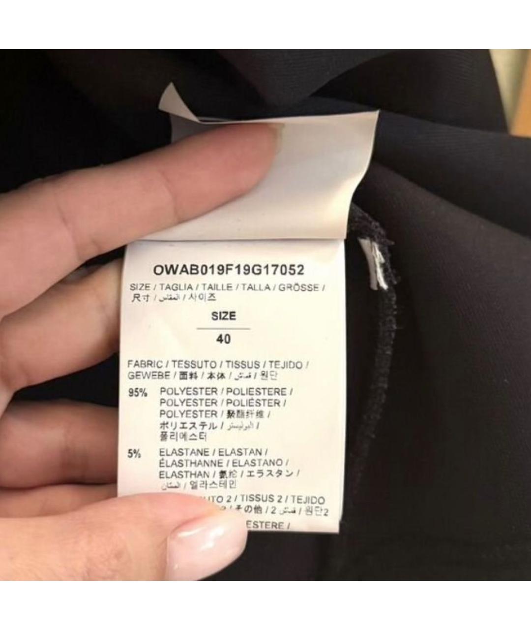OFF-WHITE Черный полиэстеровый джемпер / свитер, фото 5
