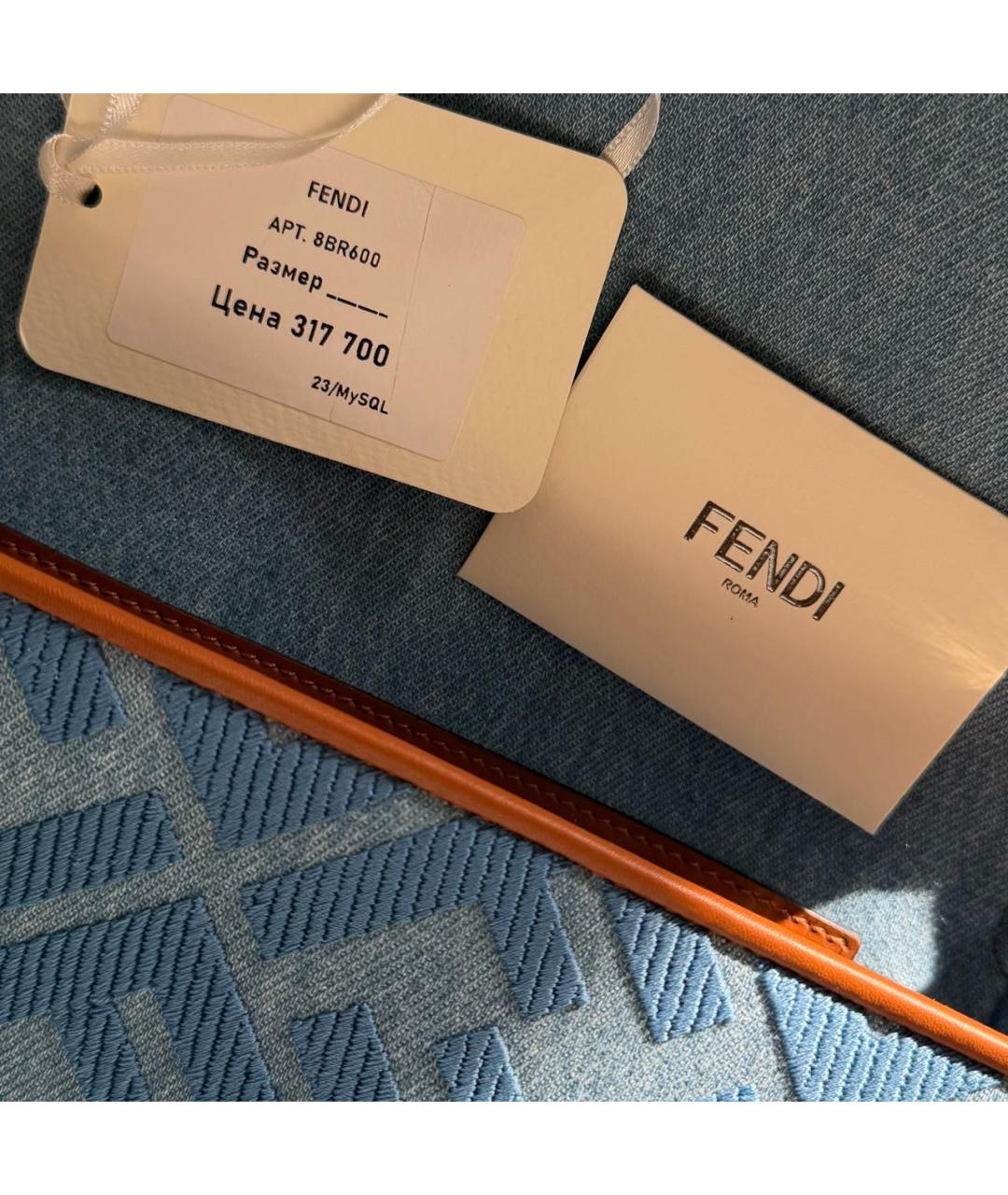 FENDI Голубая деним сумка через плечо, фото 3