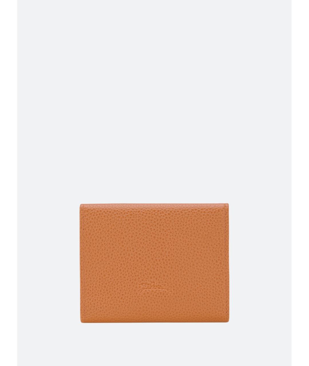 LONGCHAMP Бежевый кожаный кошелек, фото 2