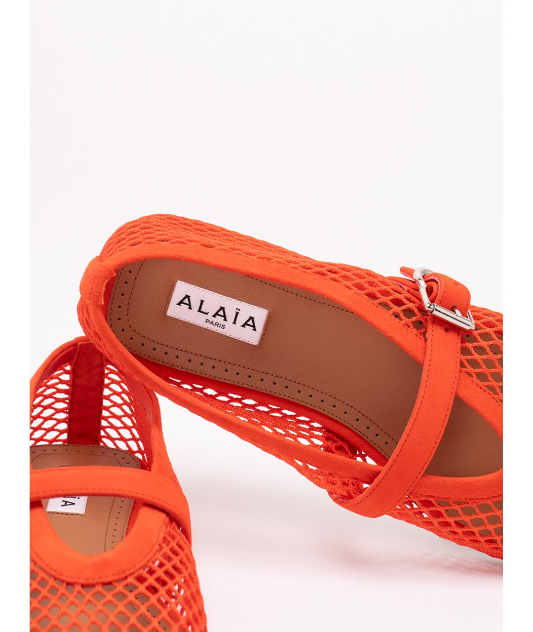 ALAIA Оранжевые балетки, фото 6