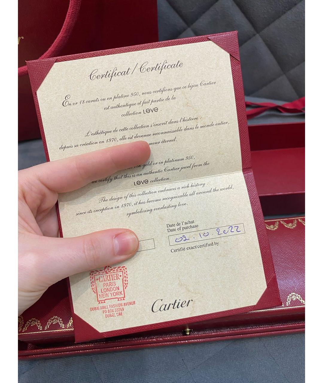 CARTIER Золотой браслет из желтого золота, фото 6