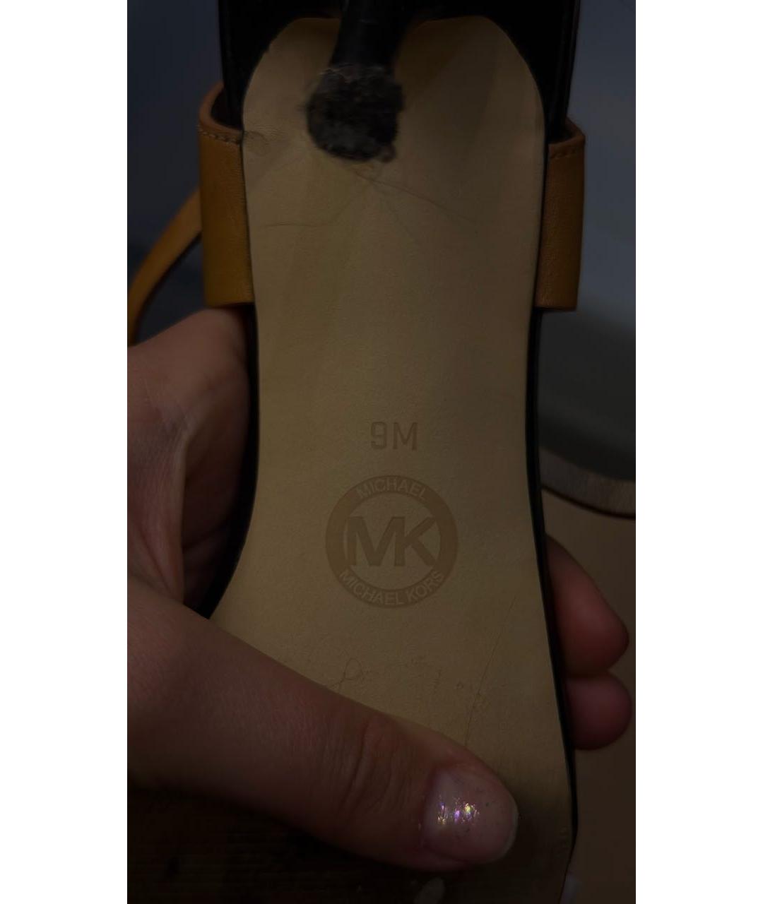 MICHAEL MICHAEL KORS Золотые кожаные босоножки, фото 4
