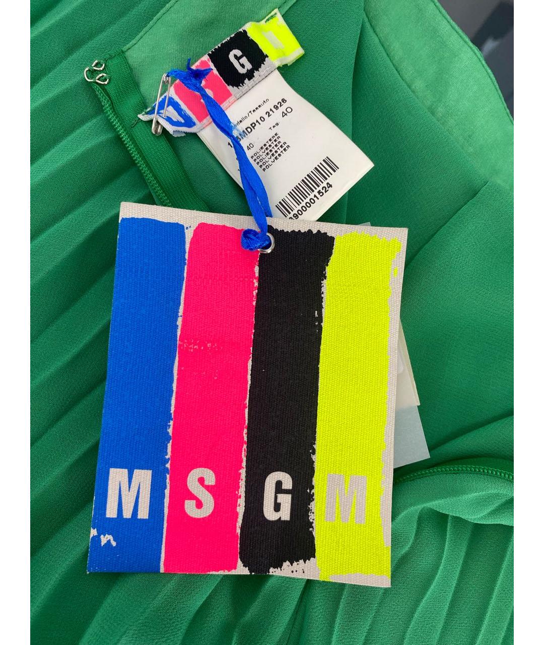 MSGM Зеленые полиэстеровые брюки широкие, фото 4