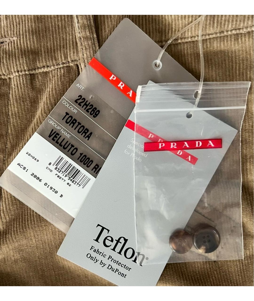 PRADA Бежевые велюровые брюки узкие, фото 3