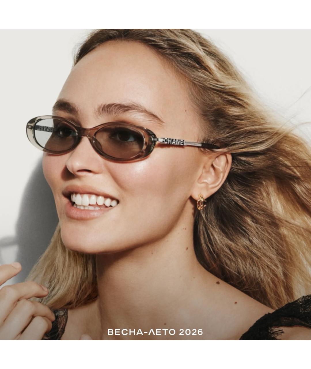 CHANEL Серые пластиковые солнцезащитные очки, фото 2