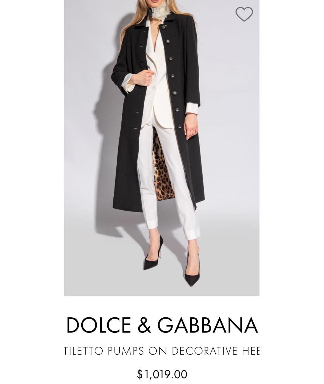 DOLCE&GABBANA Черные текстильные туфли, фото 5