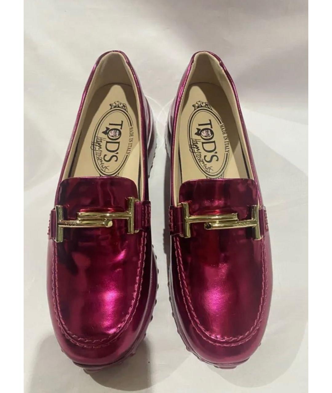 TOD'S Фуксия кожаные лоферы, фото 6