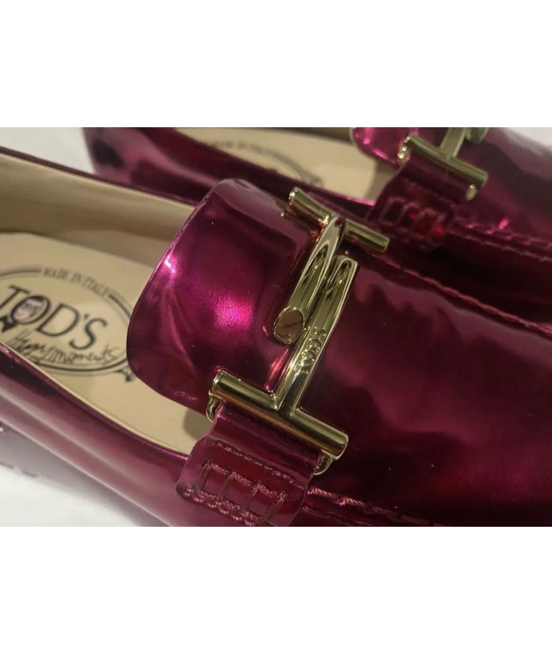 TOD'S Фуксия кожаные лоферы, фото 5