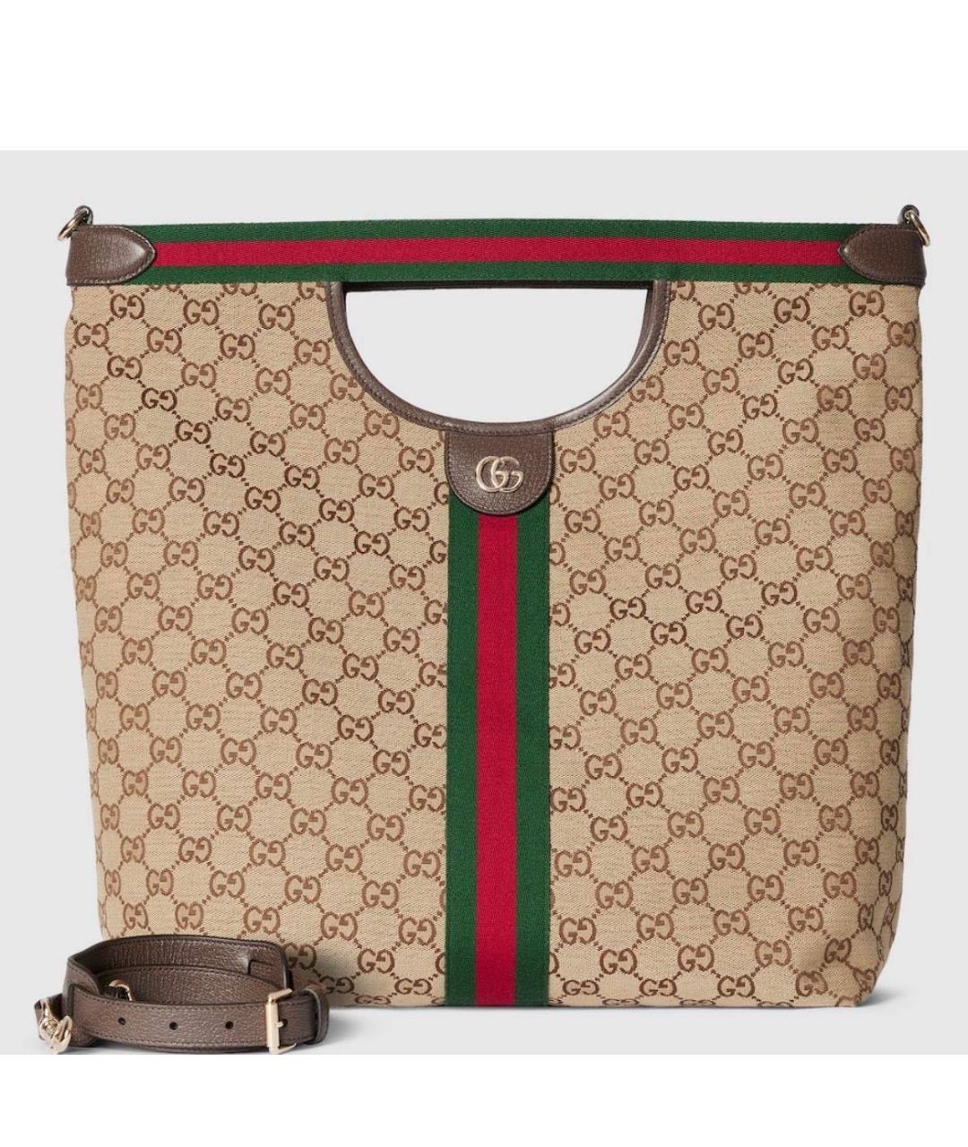 GUCCI Бежевая сумка с короткими ручками, фото 4