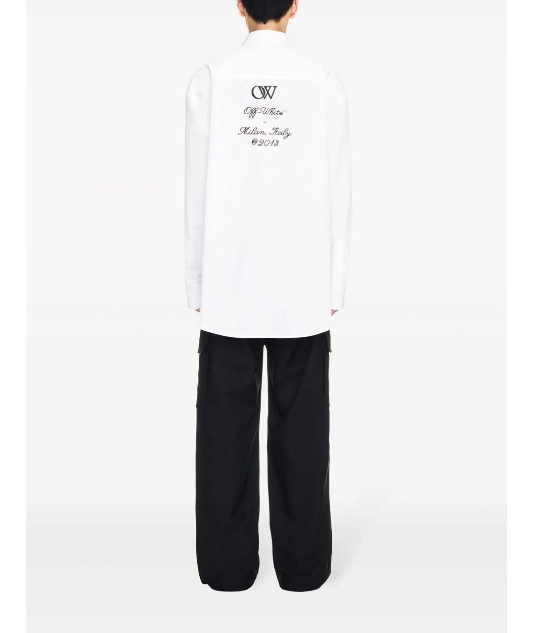 OFF-WHITE Белая хлопковая кэжуал рубашка, фото 4