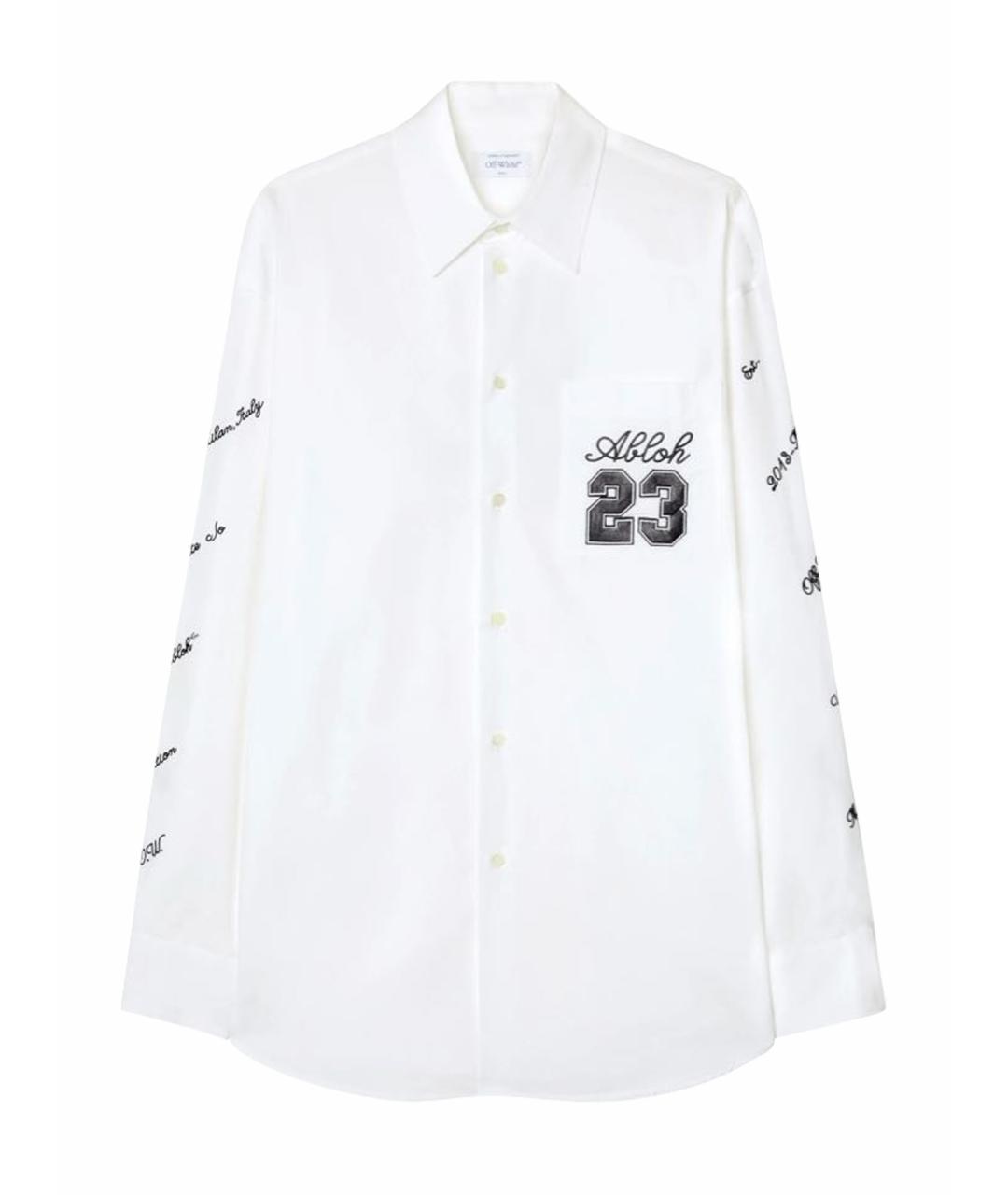 OFF-WHITE Белая хлопковая кэжуал рубашка, фото 1
