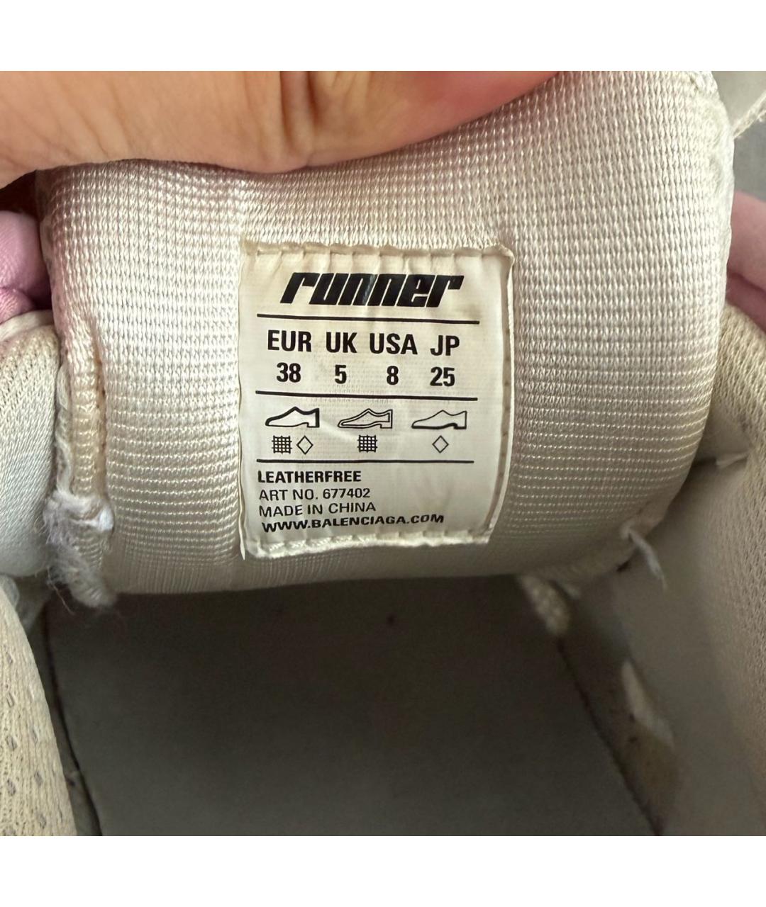 BALENCIAGA Розовые кроссовки, фото 3
