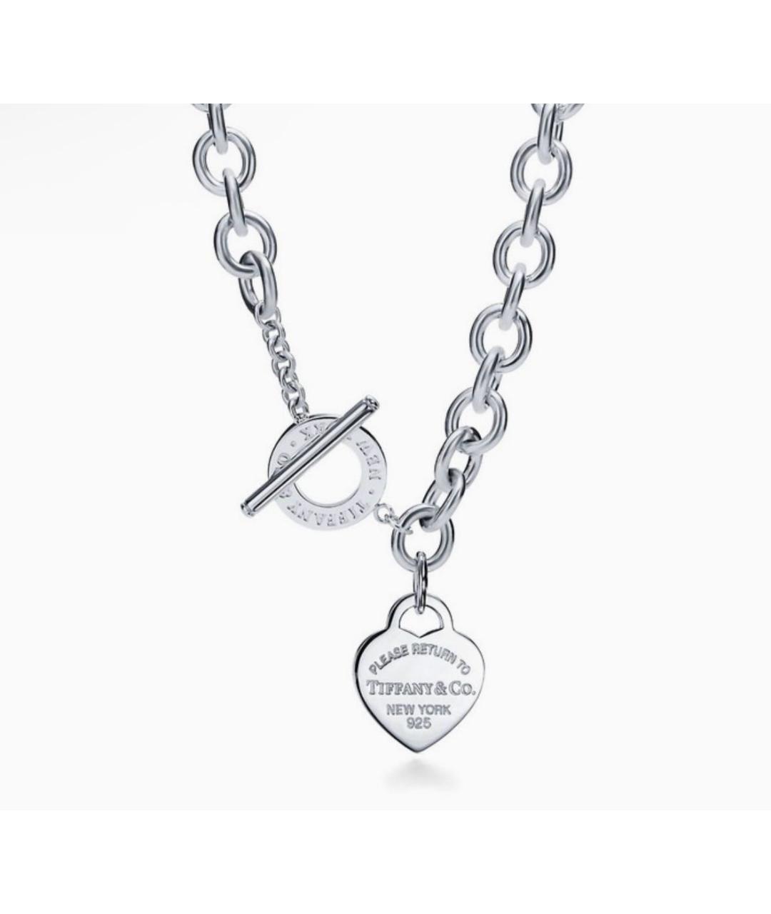 TIFFANY&CO Серебряная серебряная подвеска, фото 5