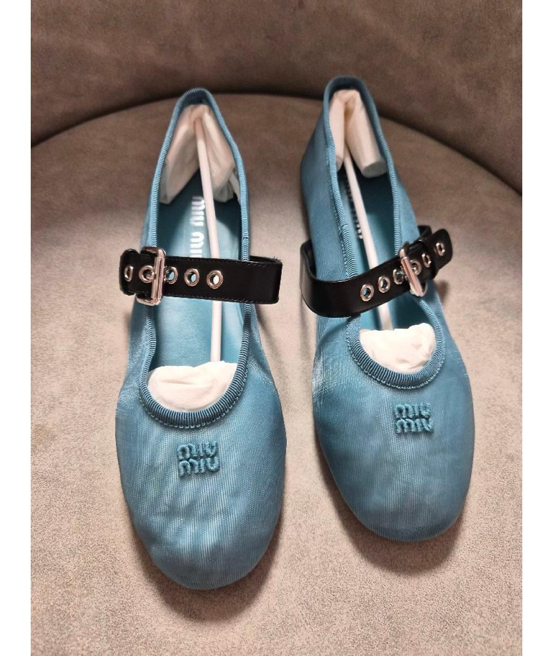 MIU MIU Бирюзовые текстильные балетки, фото 2