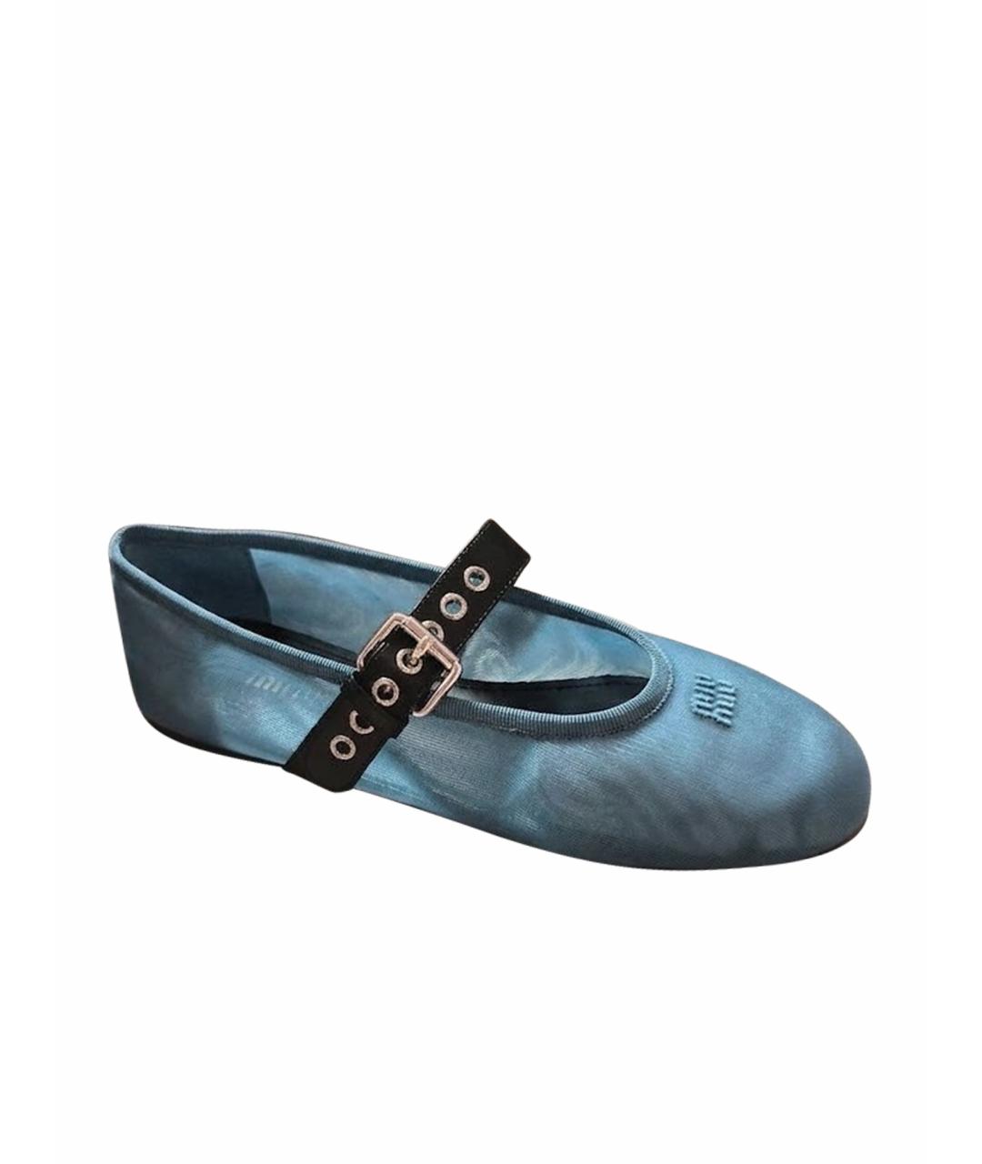 MIU MIU Бирюзовые текстильные балетки, фото 1