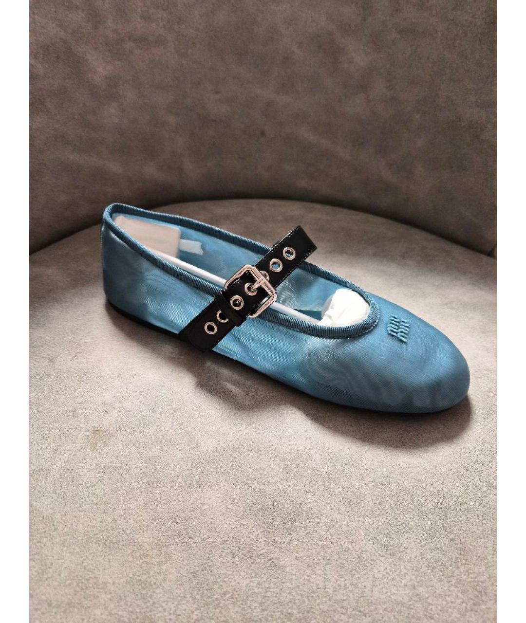 MIU MIU Бирюзовые текстильные балетки, фото 5
