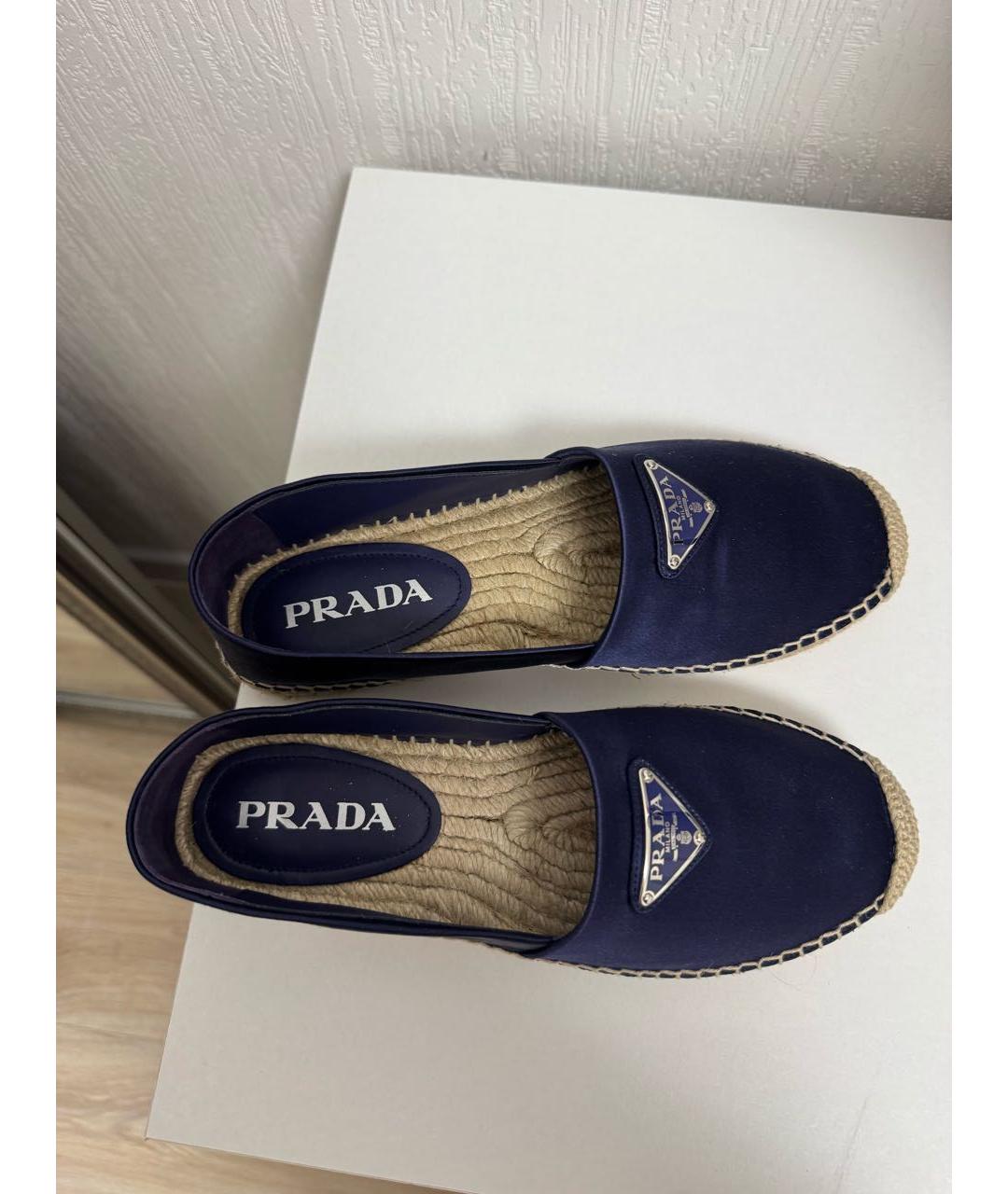 PRADA Темно-синие текстильные эспадрильи, фото 5
