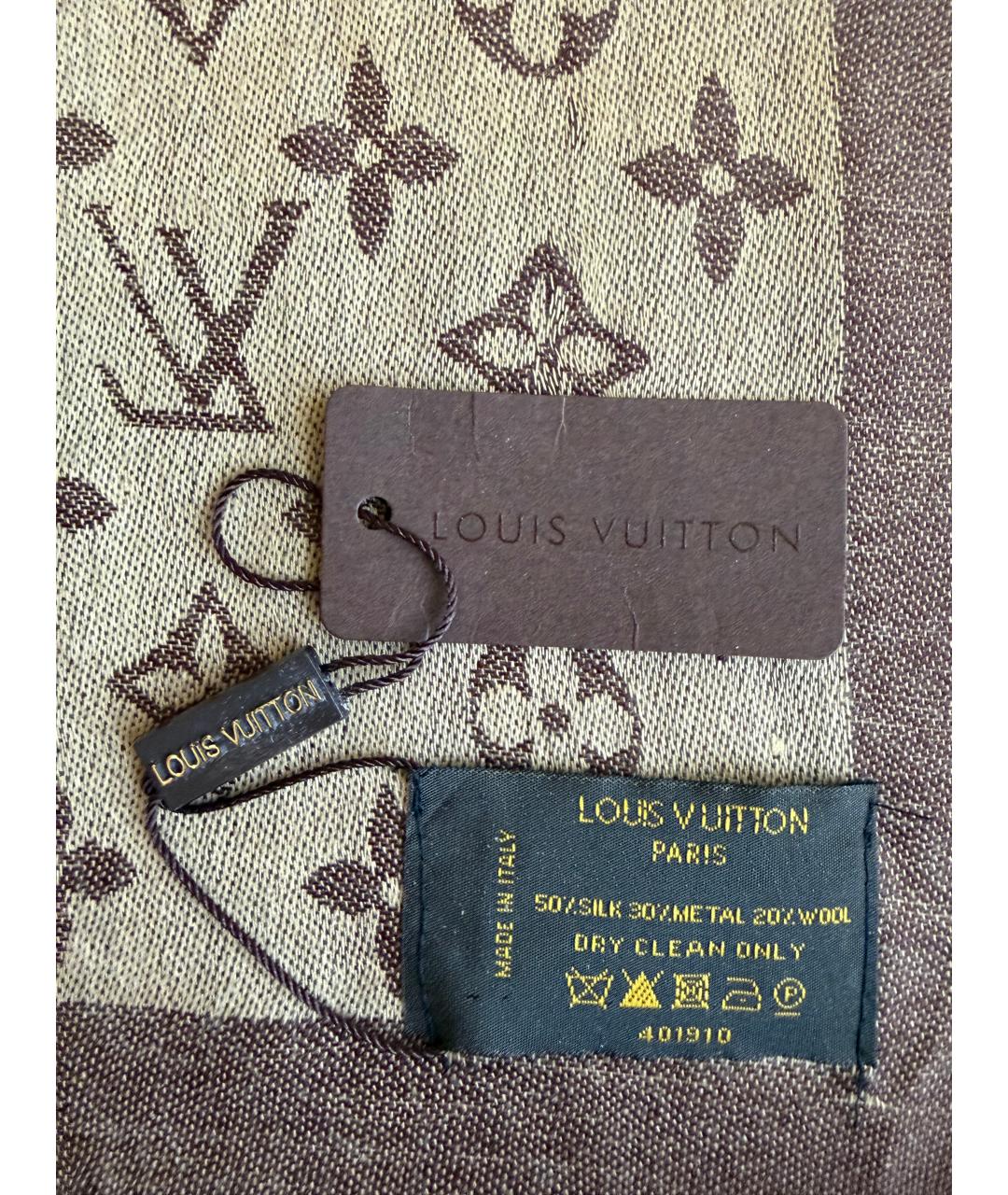 LOUIS VUITTON Бежевый шелковый платок, фото 3