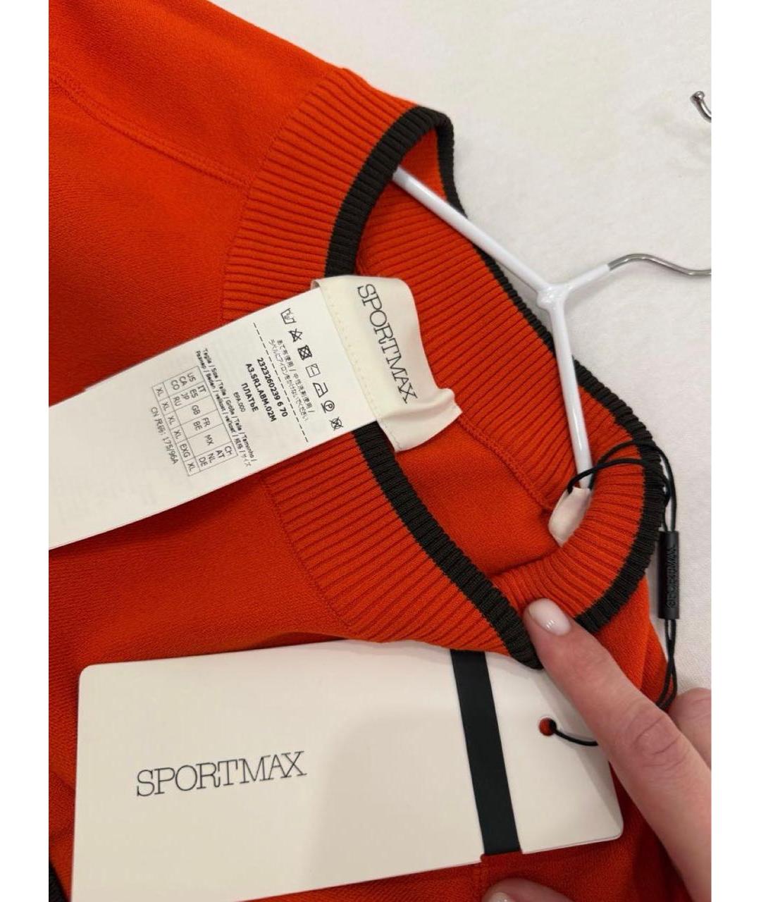 SPORTMAX Оранжевое вискозное повседневное платье, фото 6