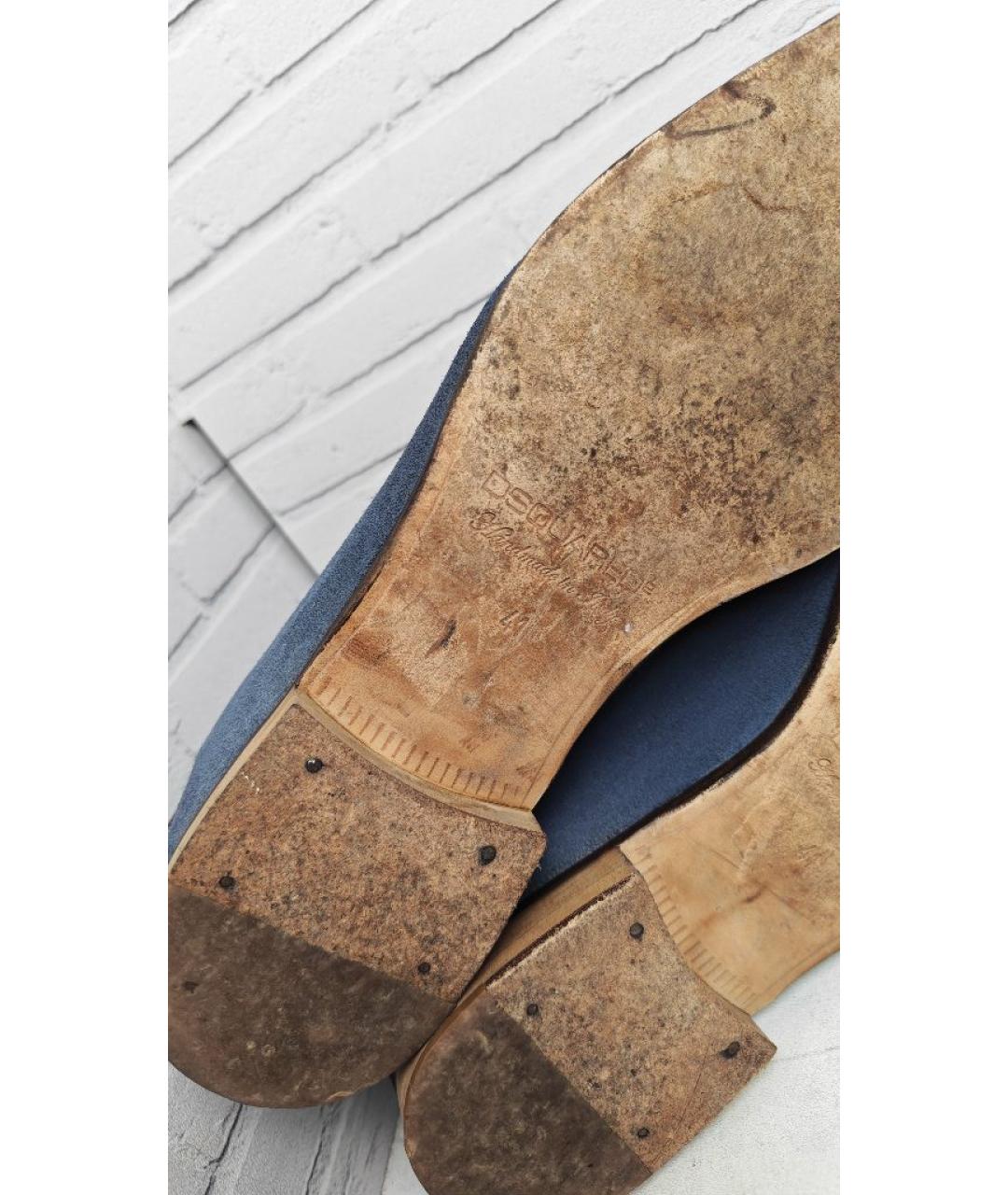 DSQUARED2 Синие замшевые лоферы, фото 7
