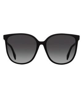 FENDI Солнцезащитные очки