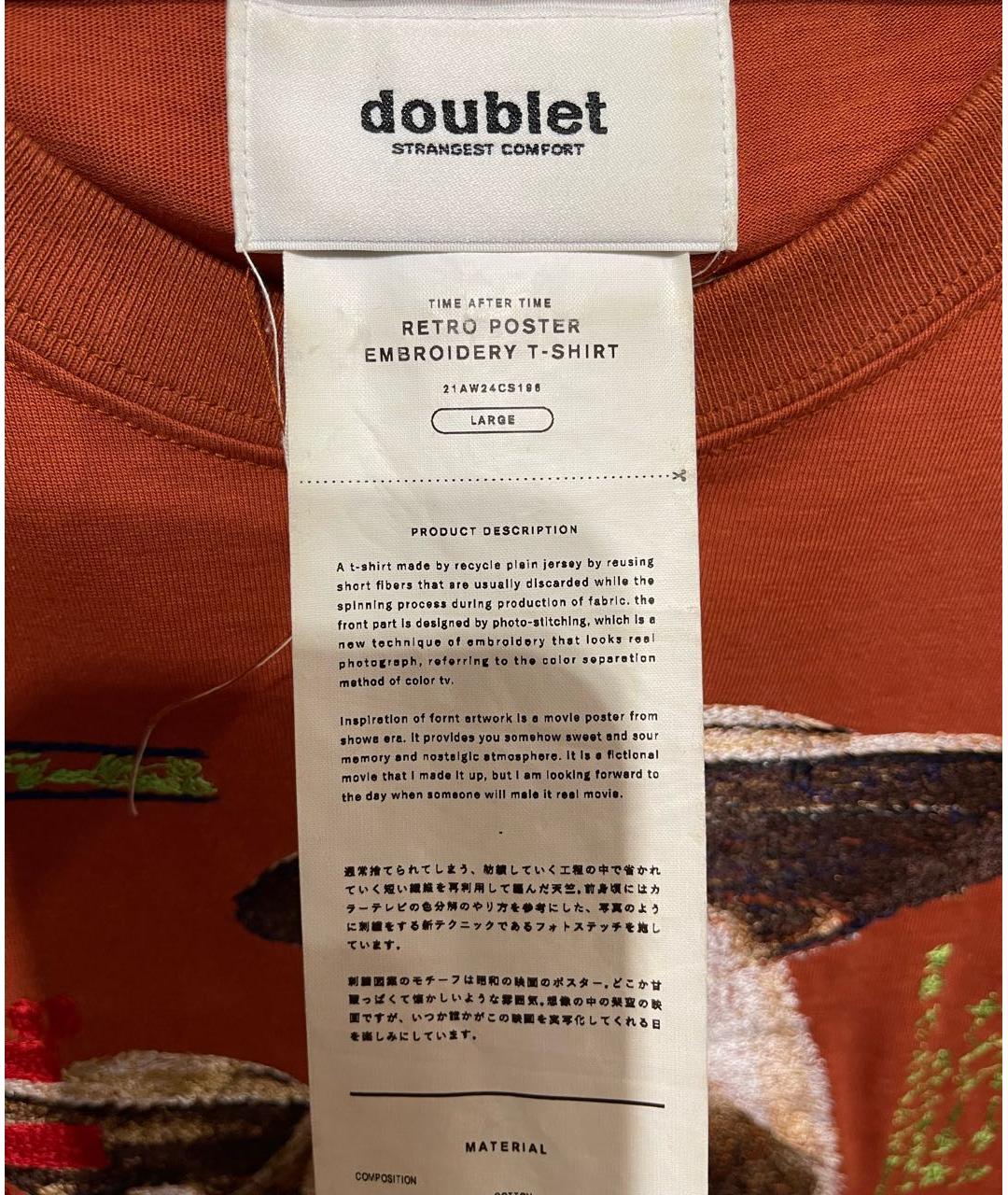DOUBLET Оранжевая хлопковая футболка, фото 4