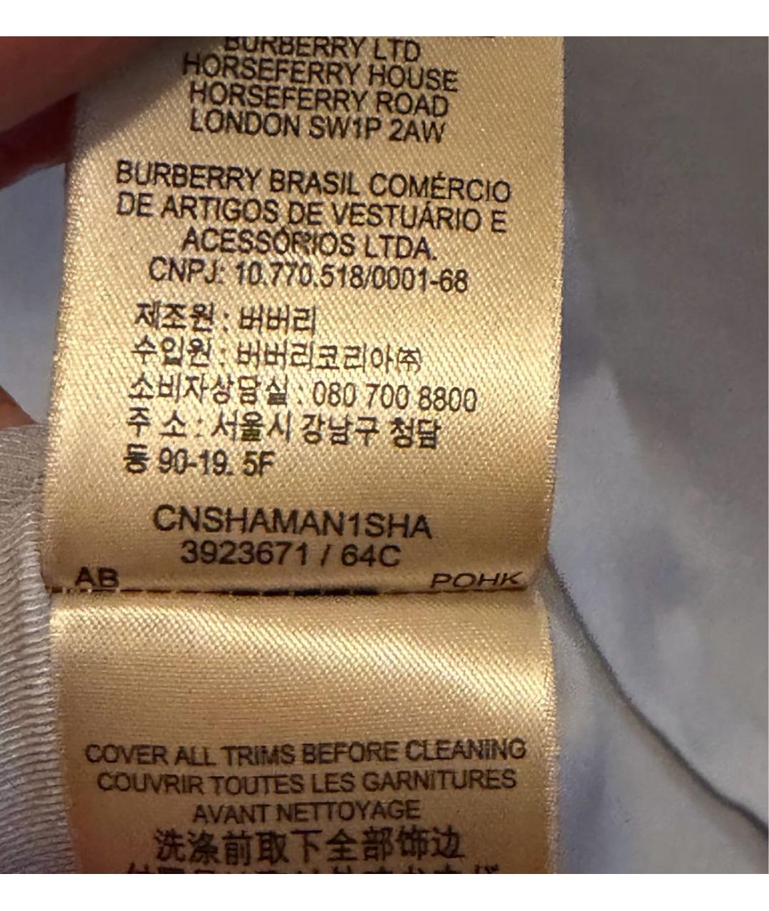 BURBERRY Голубая шелковая блузы, фото 5