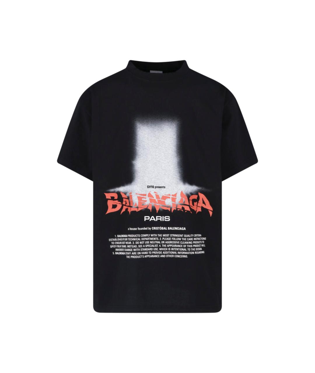 BALENCIAGA Черная хлопковая футболка, фото 1