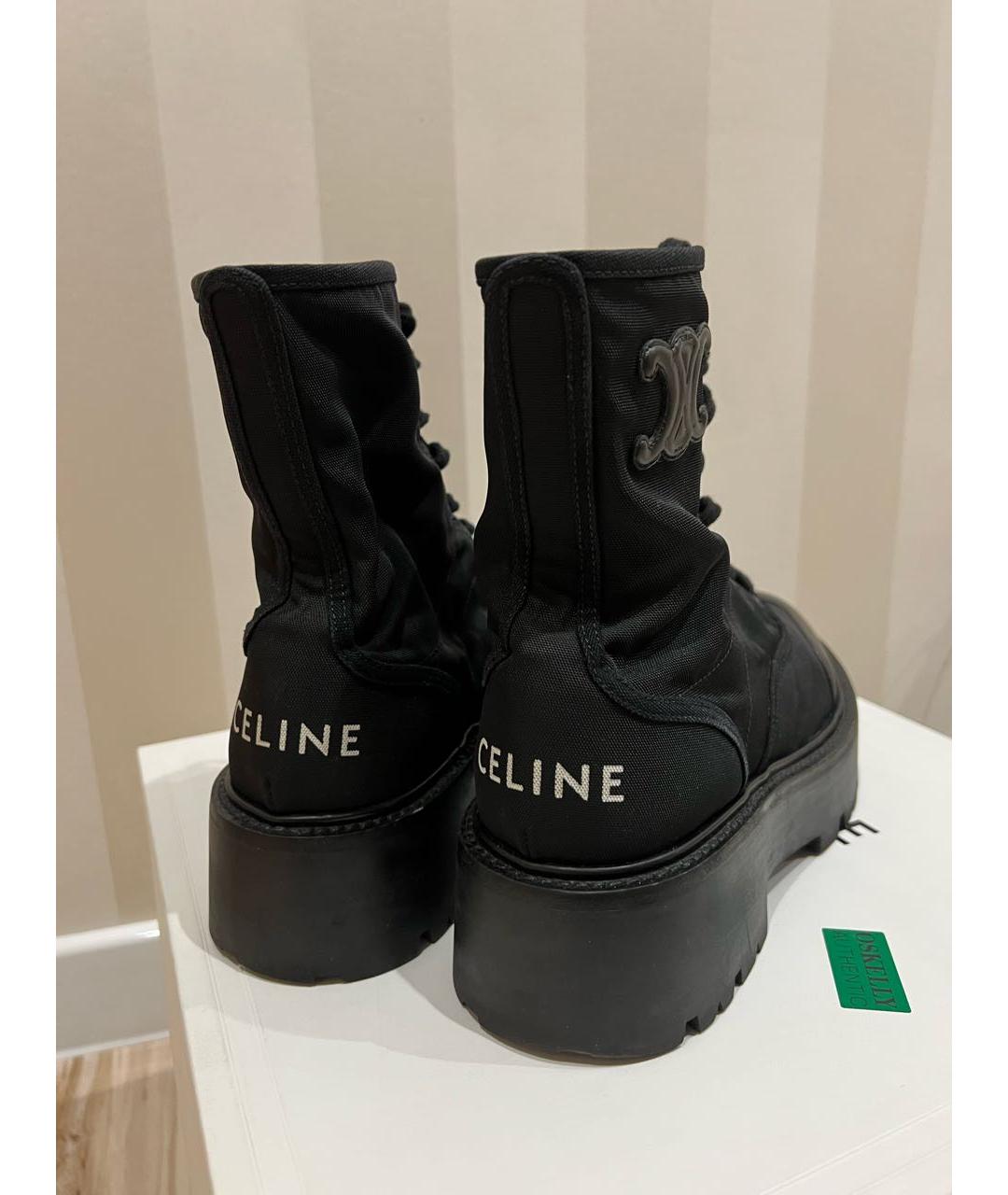 CELINE Черные текстильные ботинки, фото 4