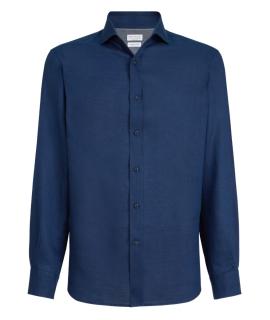 BRUNELLO CUCINELLI Классическая рубашка