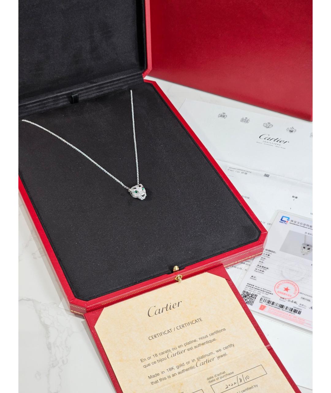 CARTIER Серебряное колье из белого золота, фото 2