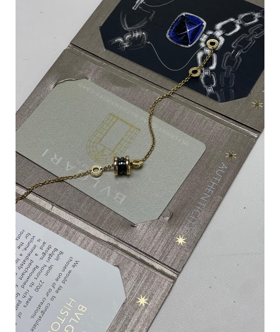 BVLGARI Золотой браслет из розового золота, фото 3
