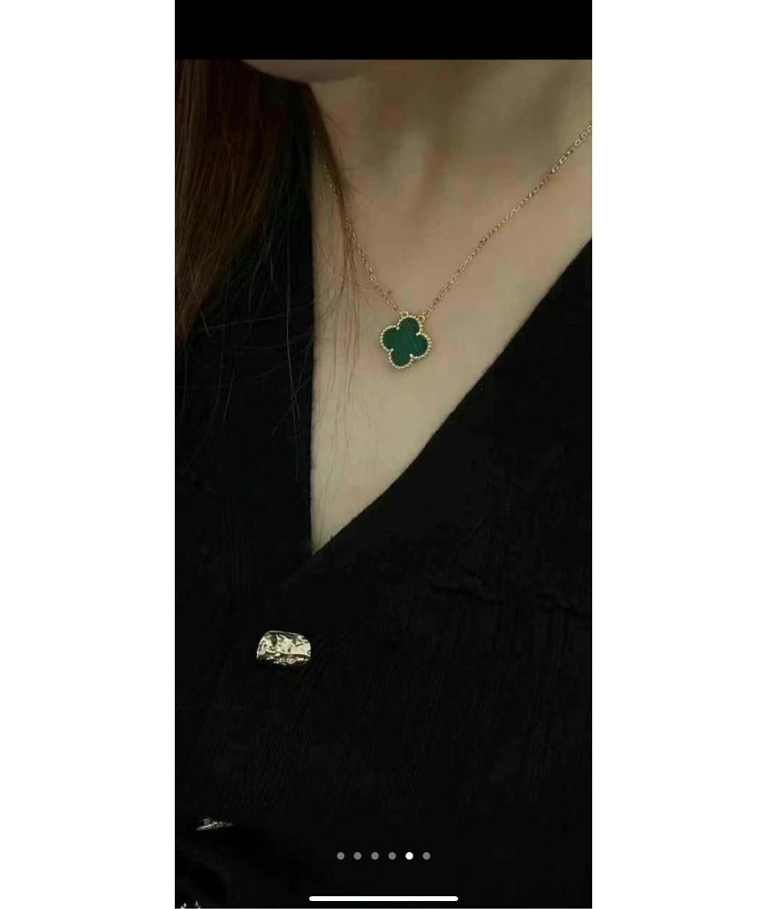 VAN CLEEF & ARPELS Золотое колье из желтого золота, фото 7