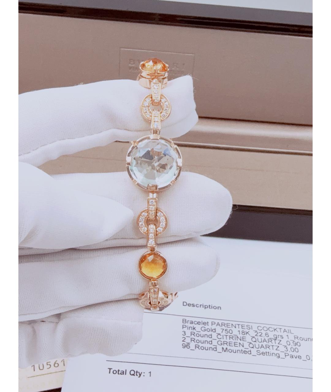 BVLGARI Золотой браслет из розового золота, фото 3