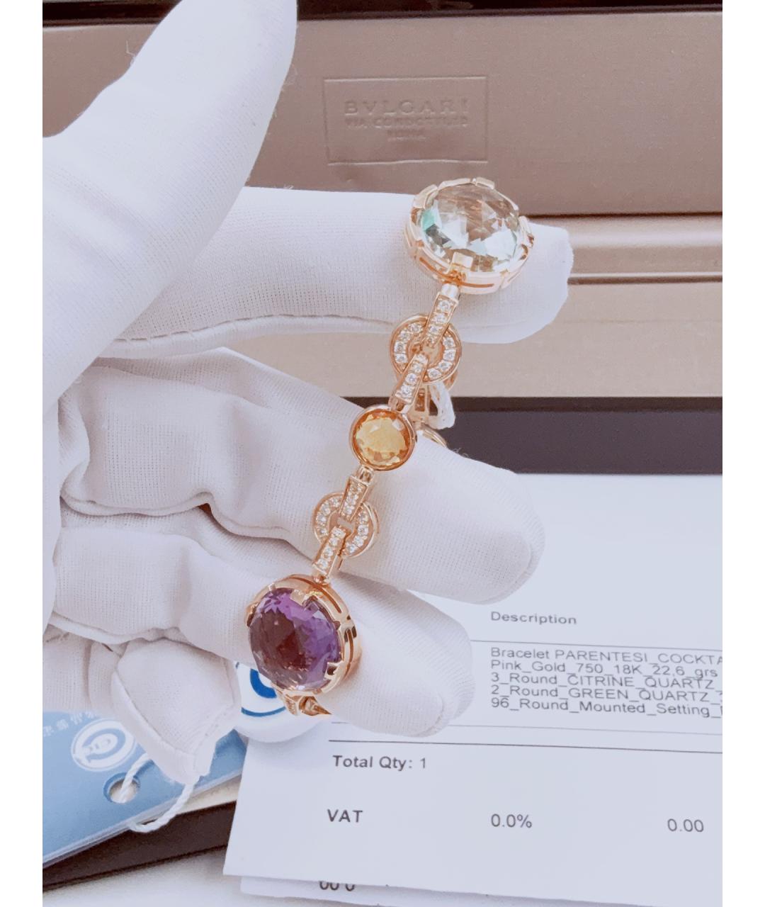 BVLGARI Золотой браслет из розового золота, фото 5