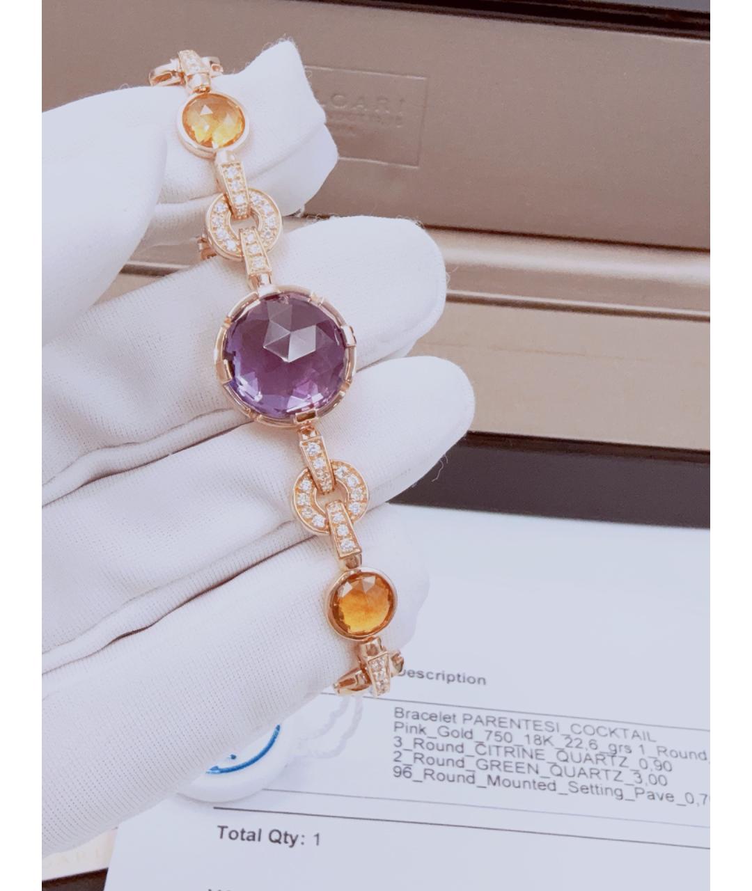 BVLGARI Золотой браслет из розового золота, фото 4