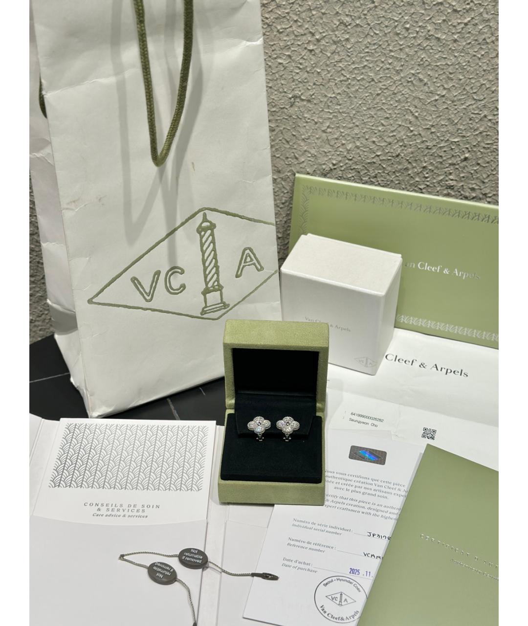 VAN CLEEF & ARPELS Серебряные серьги из белого золота, фото 2