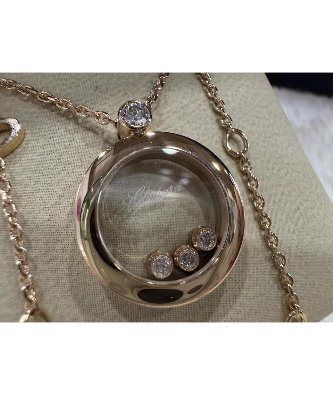 CHOPARD Золотое колье из розового золота, фото 3