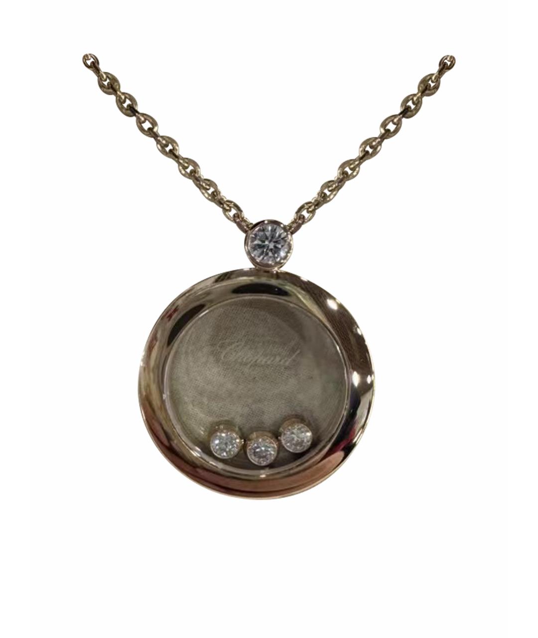 CHOPARD Золотое колье из розового золота, фото 1