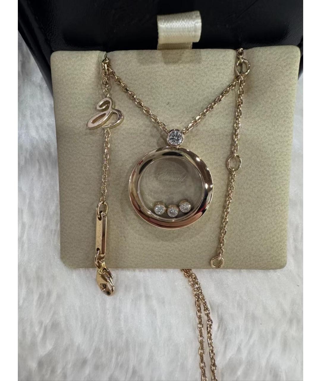 CHOPARD Золотое колье из розового золота, фото 9